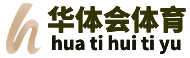 中国体彩网-官方权威体育竞猜平台-中国体育竞彩网首页